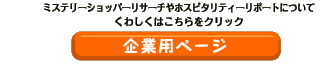 Ɨpy[W