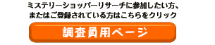 py[W