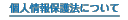 lی@ɂ